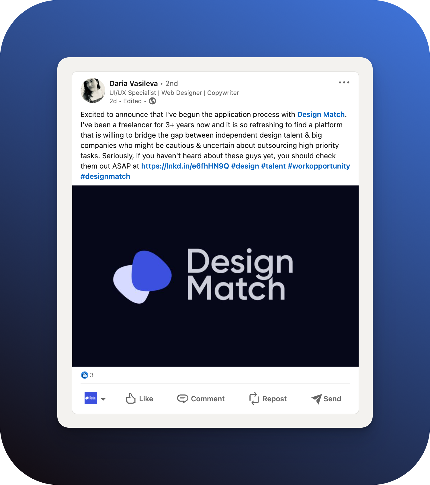Design Match Testimonial - Application Process